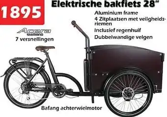 iTEK Elektrische bakfiets 28 aanbieding