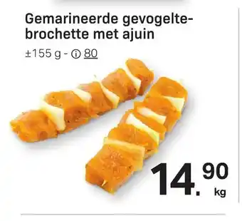 Buurtslagers Gemarineerde gevogelte brochette met ajuin aanbieding