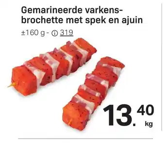 Buurtslagers Gemarineerde varkens brochette met spek en ajuin aanbieding