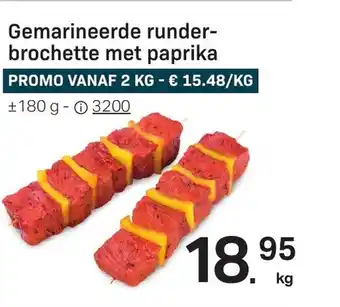 Gemarineerde runder brochette met paprika