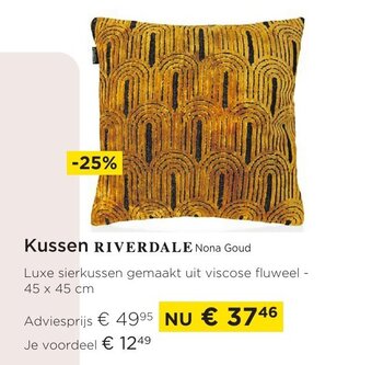 Kussen riverdale