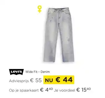 Molecule Wide fit - denim aanbieding