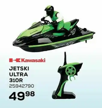 Supra Bazar Jetski ultra 310r aanbieding
