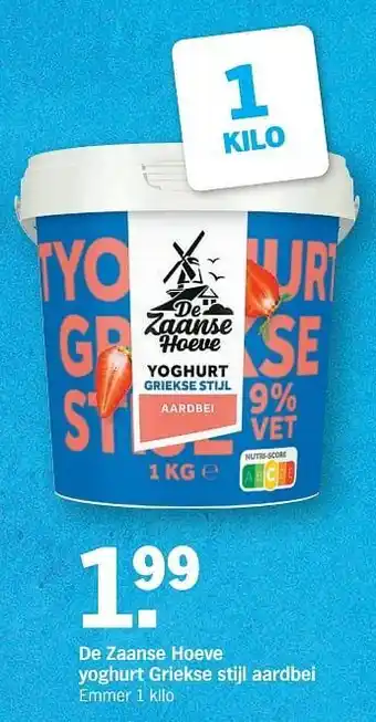 Albert Heijn De zaanse hoeve yoghurt griekse stijl aardbei 1 kilo aanbieding