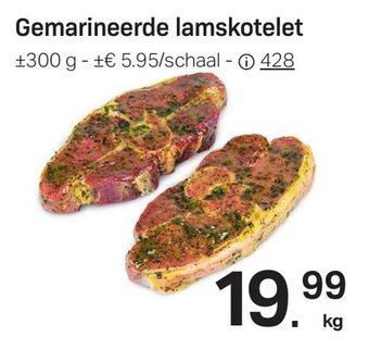 Gemarineerde lamskotelet