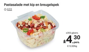 Buurtslagers Pastasalade met kip en breugelspek aanbieding