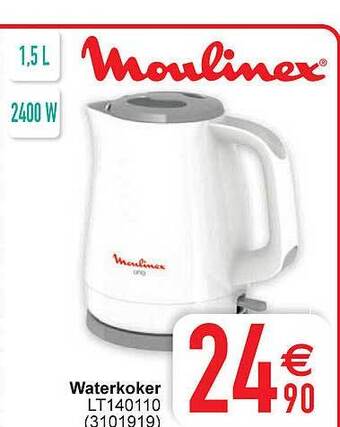 Cora Waterkoker aanbieding