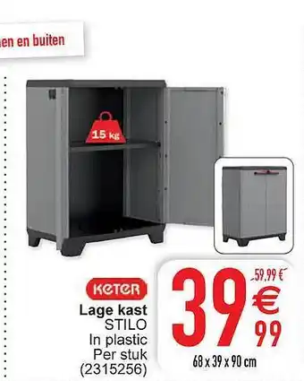 Cora Keter lage kast stilo aanbieding