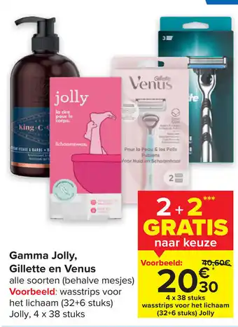 Carrefour Gamma Jolly, Gillette em Venus Allle Soorten Behalve Mesjes aanbieding