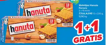 Carrefour Wafeltjes Hanuta Ferrero 2 x 10 Stuks aanbieding