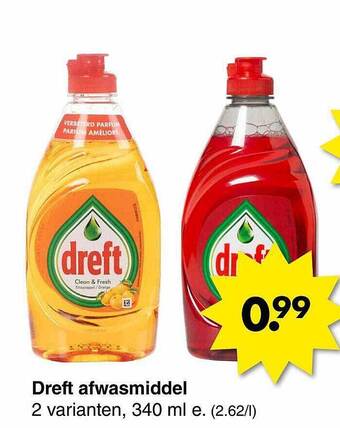 Dreft afwasmiddel