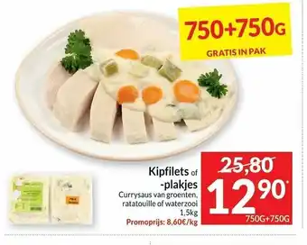 Kipfilets of -plakjes 1,5kg
