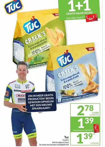 Tuc crack's 1kg