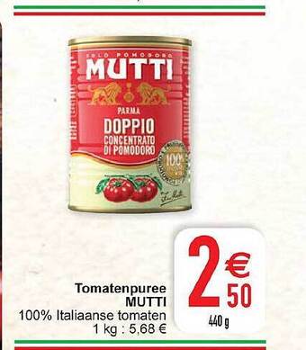 Cora Tomatenpuree mutti aanbieding