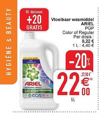 Cora Vloeibaar wasmiddel ariel aanbieding
