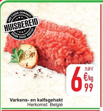 Cora Varkens- en kalfsgehakt aanbieding