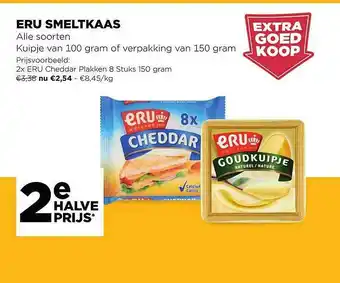 Eru Smeltkaas 150 gram