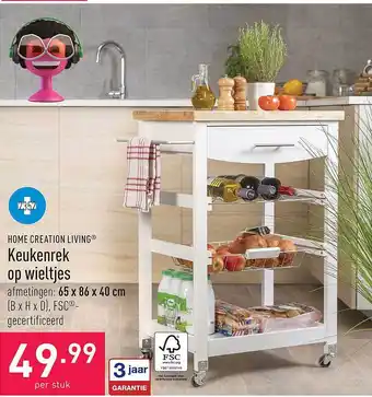 ALDI Keukenrek op wieltjes aanbieding