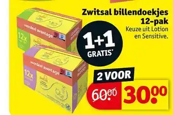 Kruidvat Zwitsal billendoekjes 12-pak 1+1 gratis aanbieding