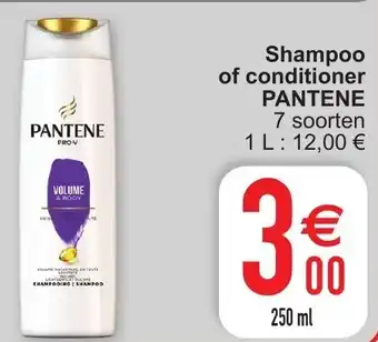 Cora Shampoo of conditioner pantene 250ml aanbieding