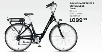 Supra Bazar E-bike damesfiets versailles zwart 28 inch aanbieding