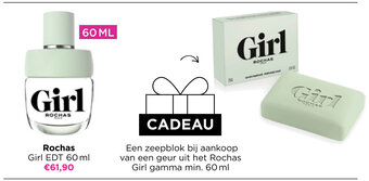 Rochas girl EDT 60ML