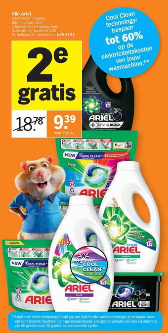 Albert Heijn Alle ariel aanbieding