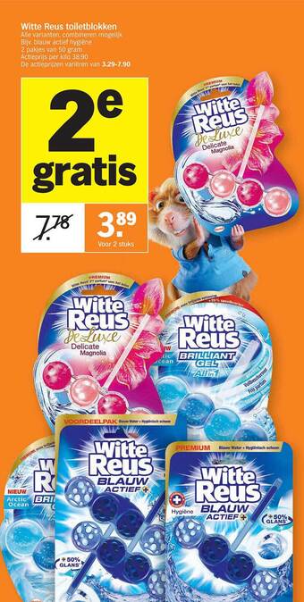 Albert Heijn Witte reus toiletblokken aanbieding