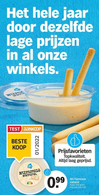 Albert Heijn Ah hummus naturel aanbieding