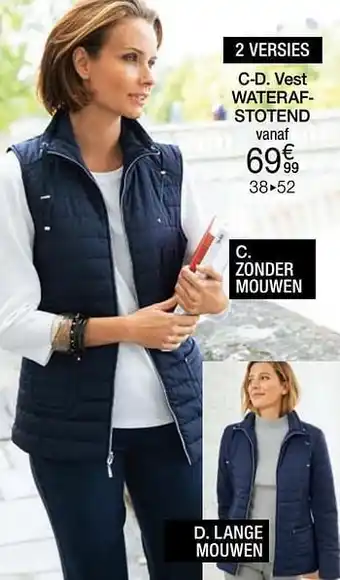 Damart Vest waterafstotend aanbieding