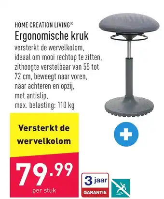ALDI Ergonomische kruk aanbieding