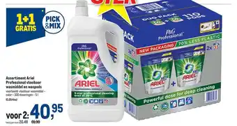 Makro Assortiment ariel professional vloeibaar wasmiddel en waspods 1+1 gratis aanbieding