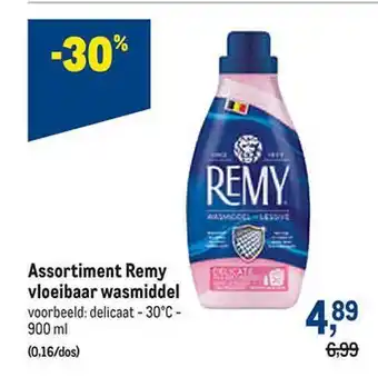 Makro Assotiment rem vloeibaar wasmiddel aanbieding