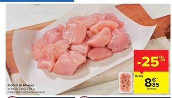 Carrefour Kipfilet in blokjes aanbieding