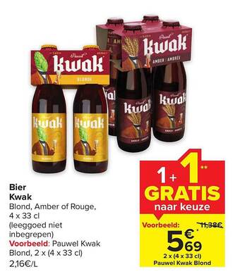 Carrefour Bier kwak aanbieding