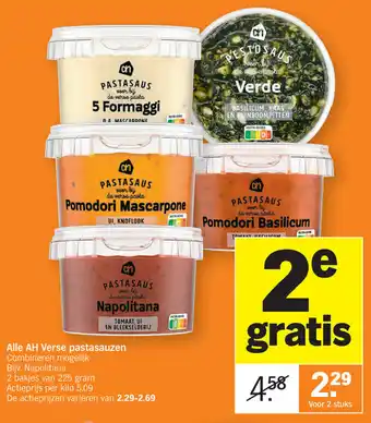 Albert Heijn Alle AH Verse pastasauzen aanbieding