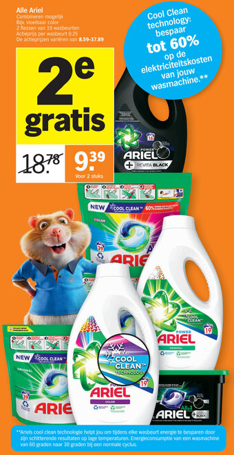 Albert Heijn Alle Ariel aanbieding