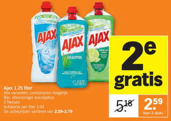 Albert Heijn Ajax 1.25 liter aanbieding