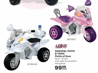 Supra Bazar Driewiel moto b-trike politie of roze aanbieding