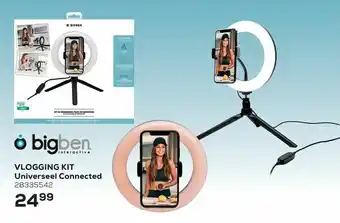 Supra Bazar Vlogging kit universeel connected aanbieding