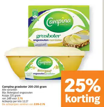 Albert Heijn Campina grasboter 200-250 gram aanbieding