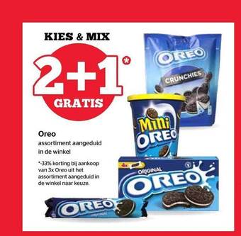 Spar Oreo aanbieding
