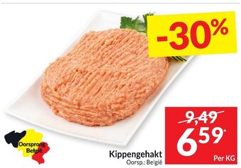 Intermarché Kippengehakt aanbieding