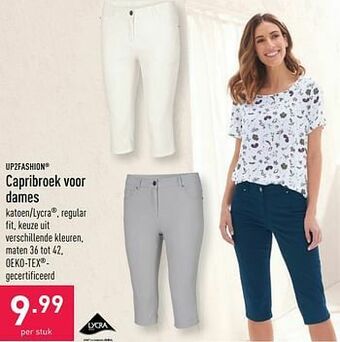 ALDI Capribroek voor dames aanbieding