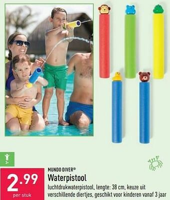 Waterpistool