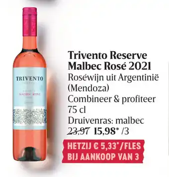 Trivento Reserve Malbec Rose 2021