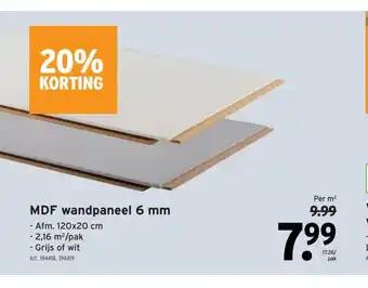 GAMMA MDF wandpaneel 6mm aanbieding