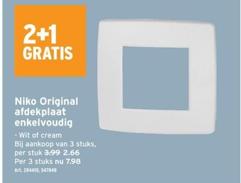 GAMMA Niko original afdekplaat enkelvoudig aanbieding