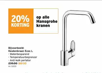 GAMMA Bijvoorbeeld keukenkraan Ecos L aanbieding