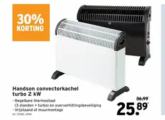 GAMMA Handson convectorkachel turbo 2kW aanbieding